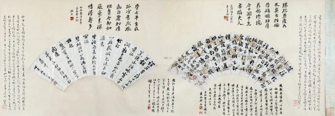 144D9