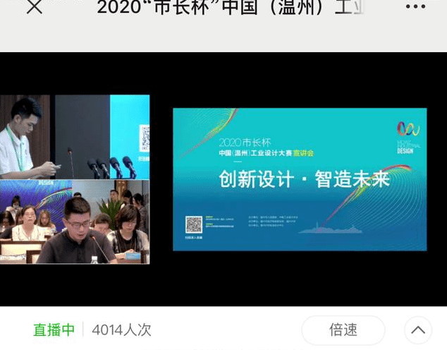 工业3.png